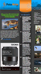 Mobile Screenshot of fotorelax.com